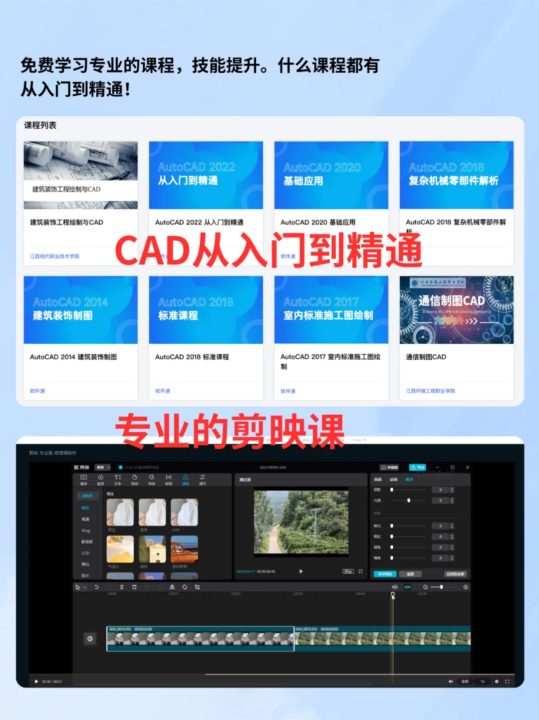太硬核了！5个强大的免费资源网站