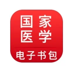 求助：“已考，未交卷”有解吗？