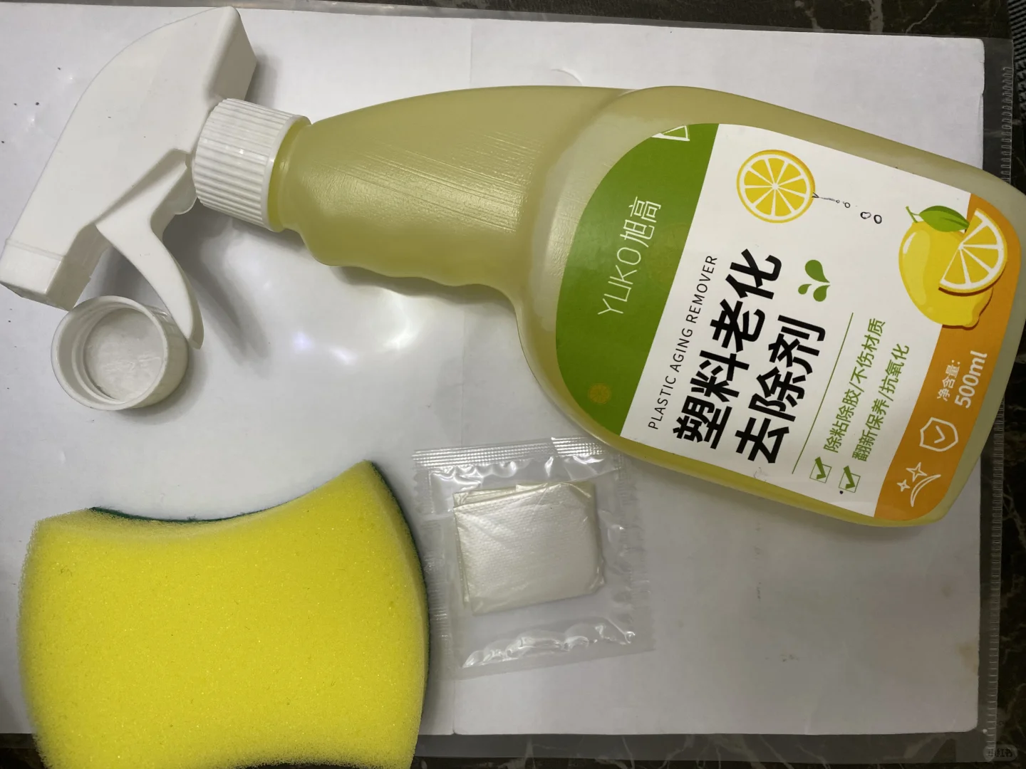 完美解决了kindle化掉的后盖