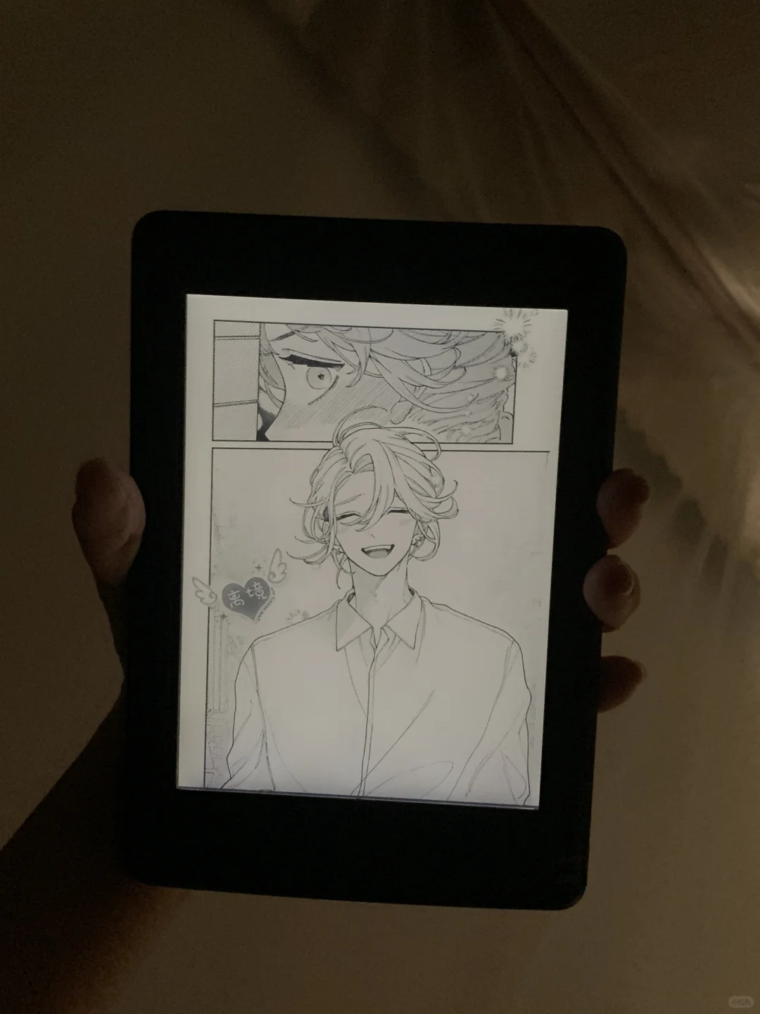 当我拥有了一部kindle…