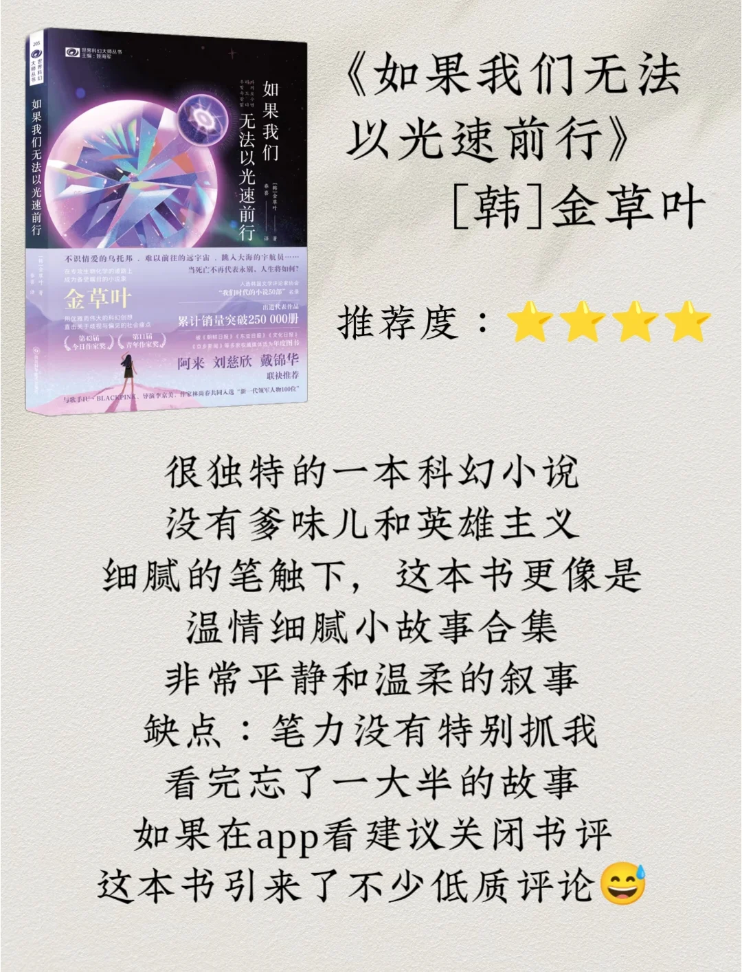 【书单2.0】8本全女作家好书推荐!