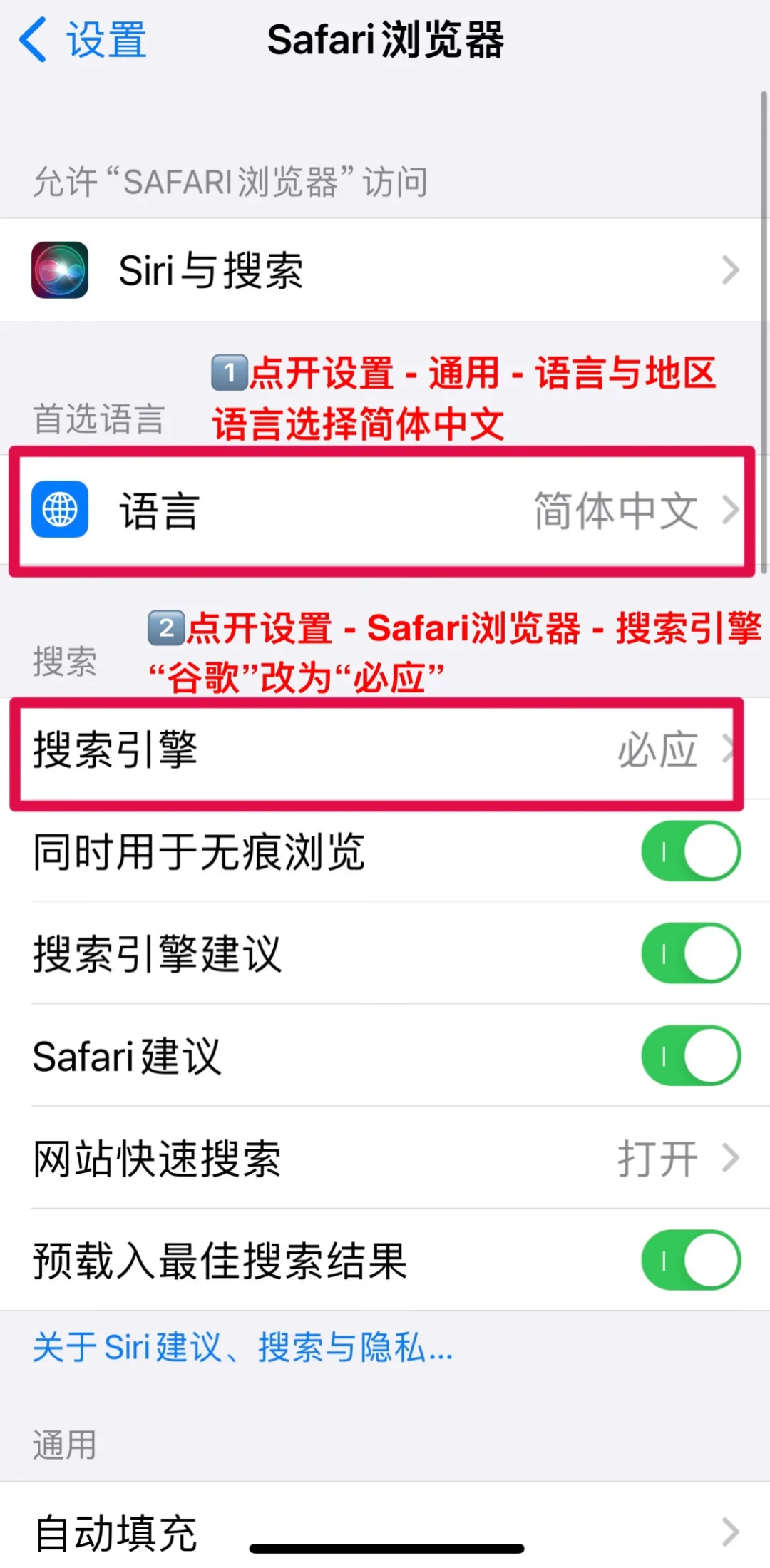 🇲🇾Kindle免费下载电子书Zlibrary教程