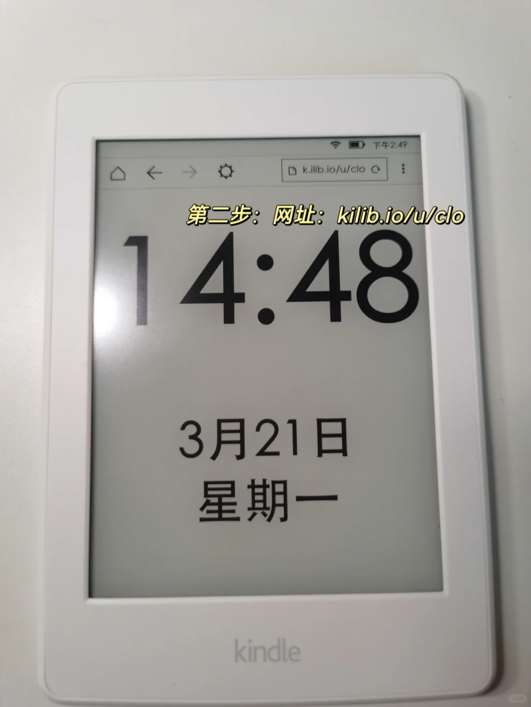 kindle可以不吃灰了❗让我的kinlde变废为宝
