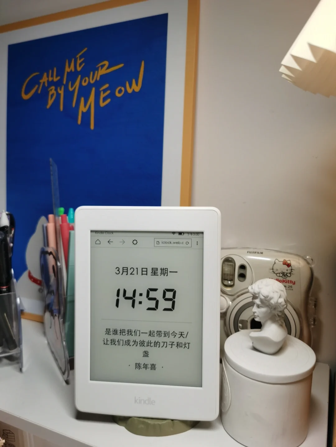 kindle可以不吃灰了❗让我的kinlde变废为宝