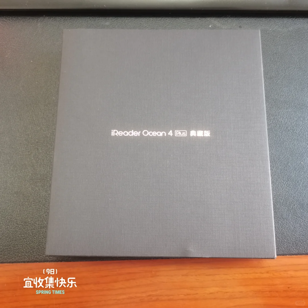 决定还是下手了，当作自己33岁生日🎁