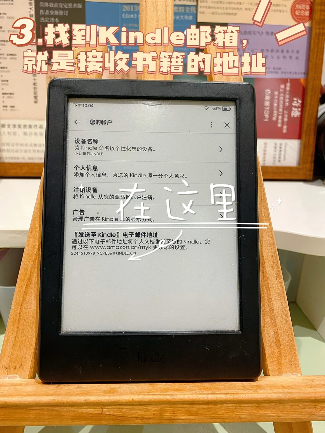 zlibrary✖️kindle，承包我的电子书阅读！