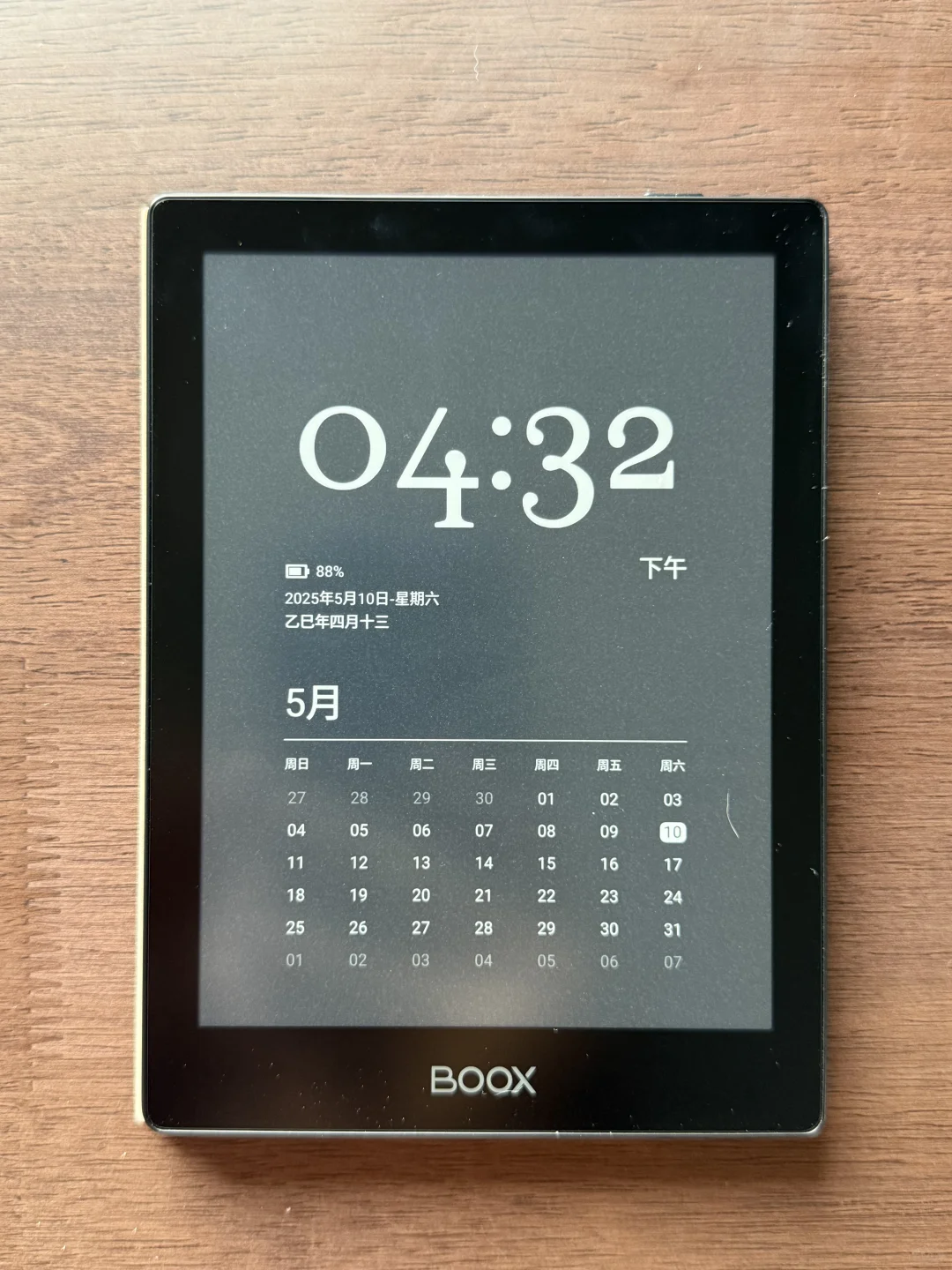 最终还是换上了kindle【捡漏kpw6】