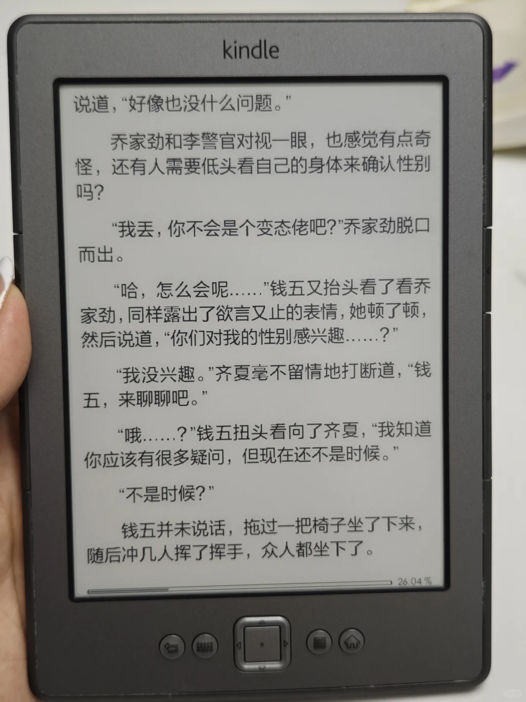 kindle k4