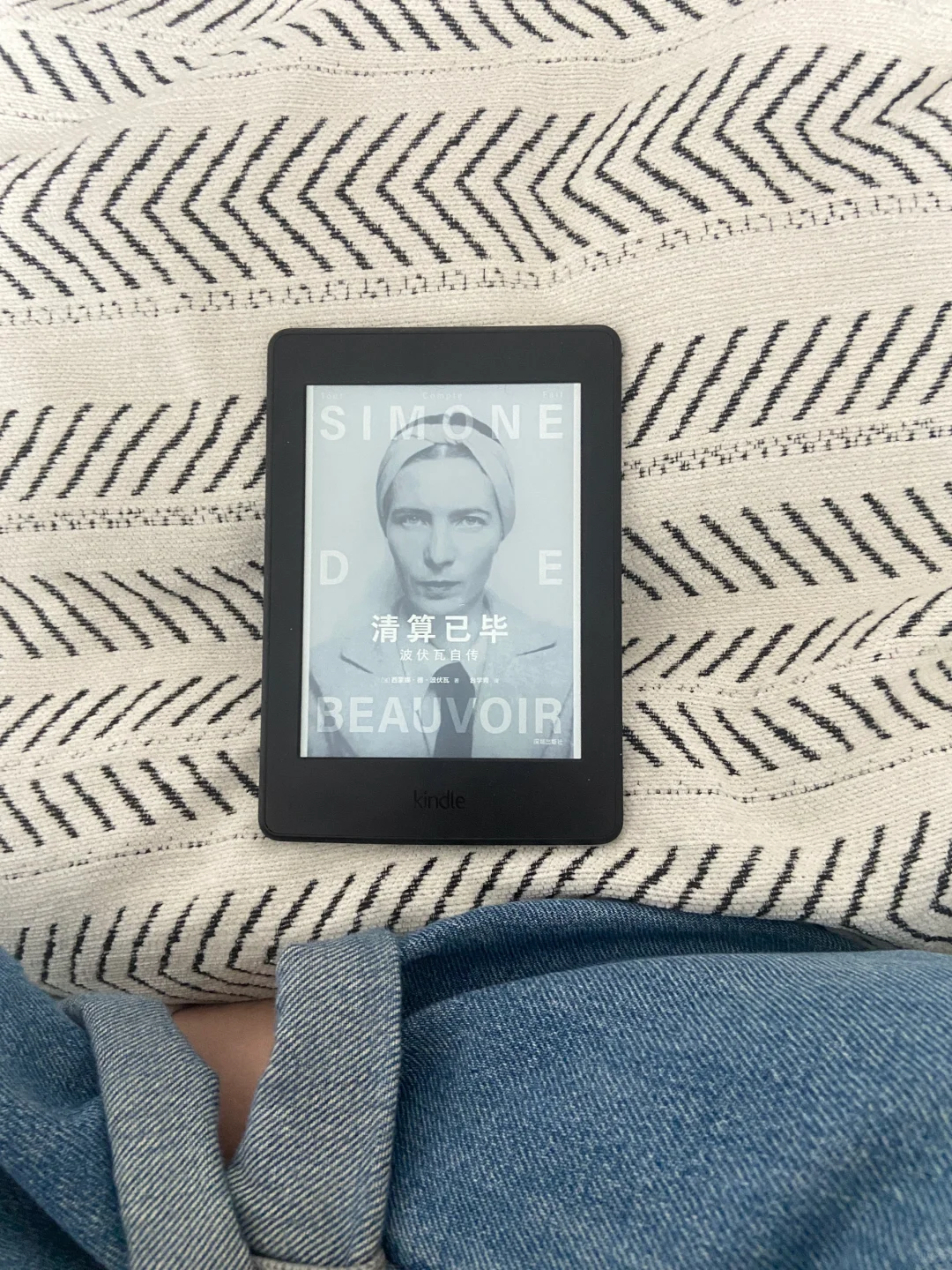 讲真，Kindle有点麻烦😪