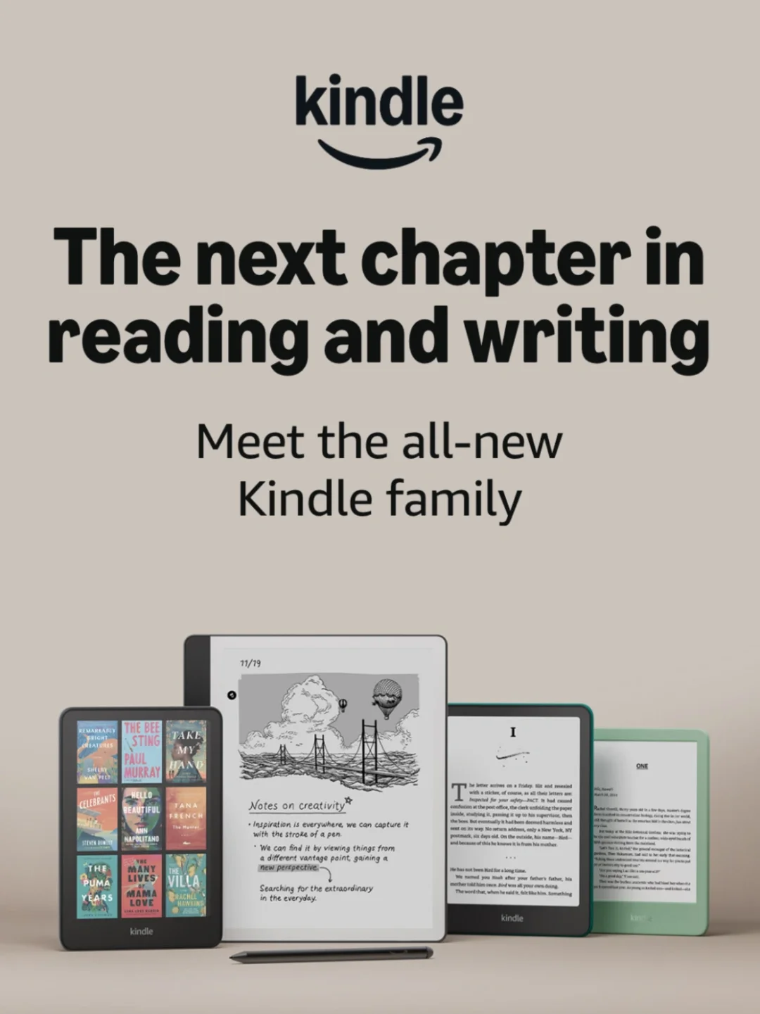 📕 你的 Kindle 还在吗