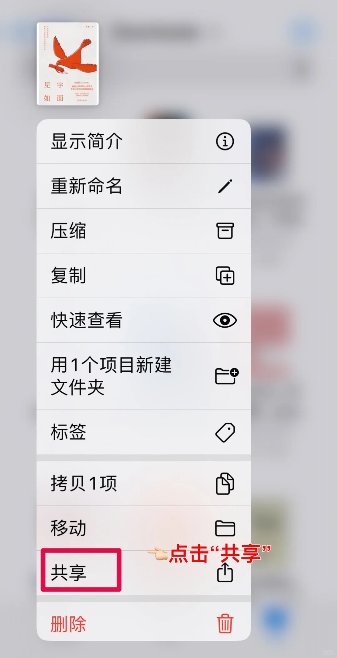 🇲🇾Kindle免费下载电子书Zlibrary教程