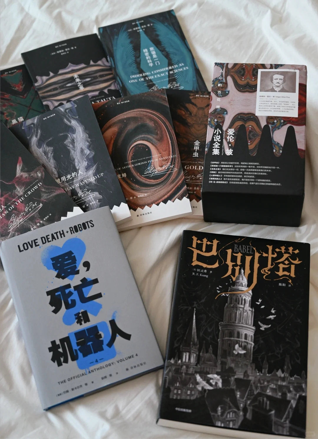 五月书单｜考完试当然要狠狠读书！！！