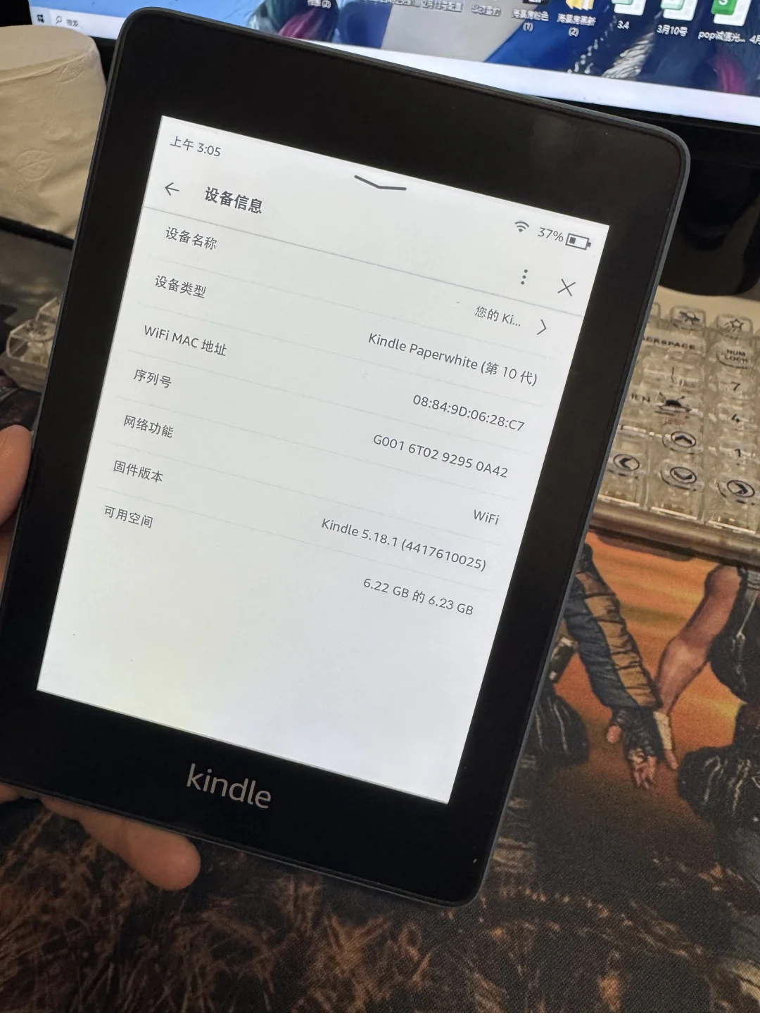 ➗kpw4 雾霾蓝