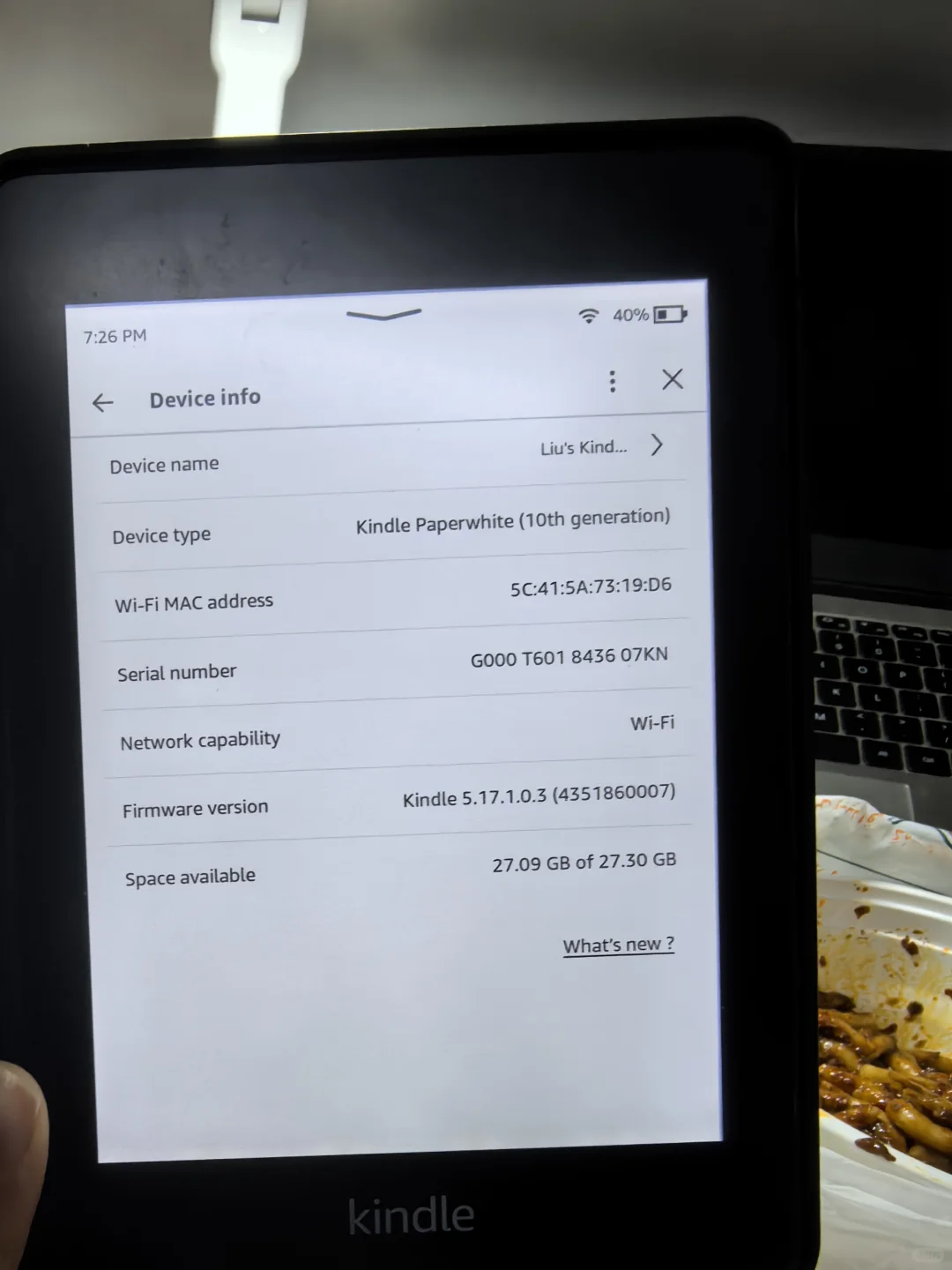 佛系出Kindle