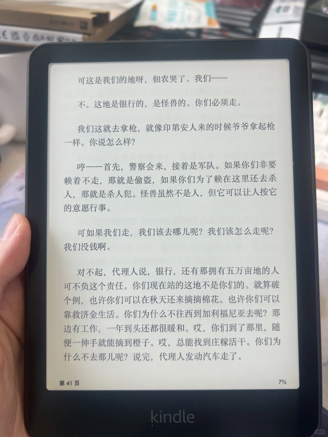 本人防止熬夜唯一有效的方式就是