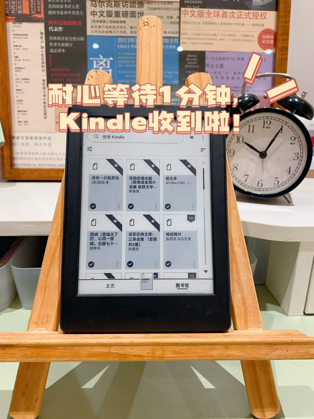 zlibrary✖️kindle，承包我的电子书阅读！