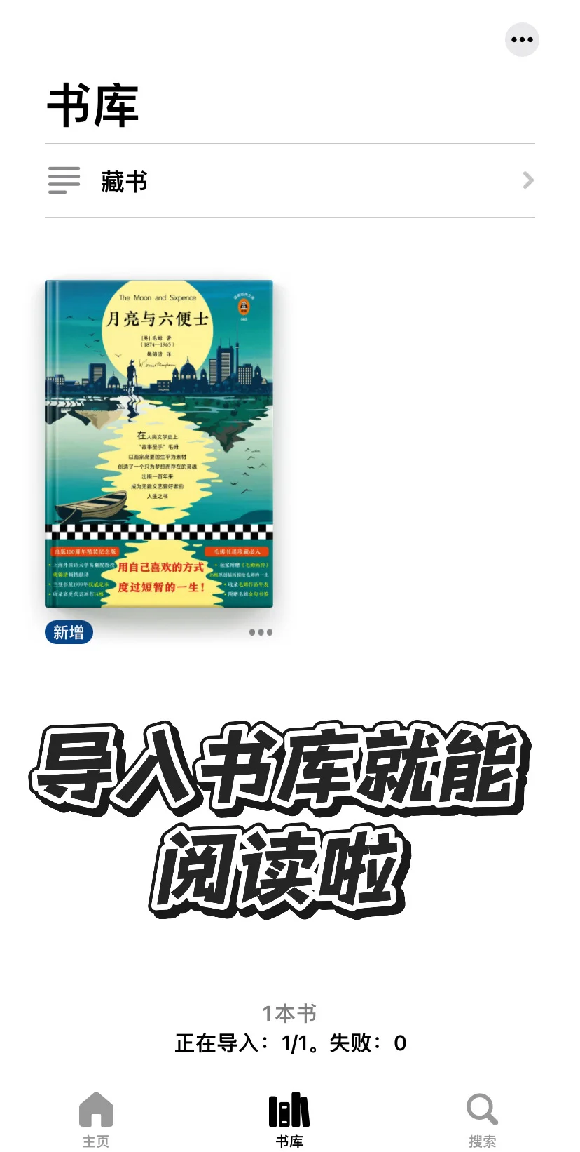 yrarbilZ超详细教程！