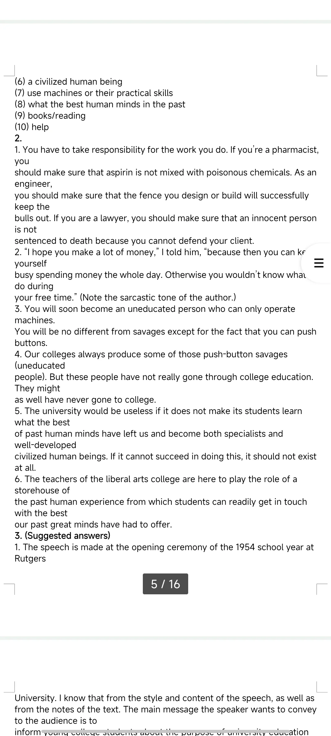 现代大学英语精读2第三版pdf答案🐷🐷