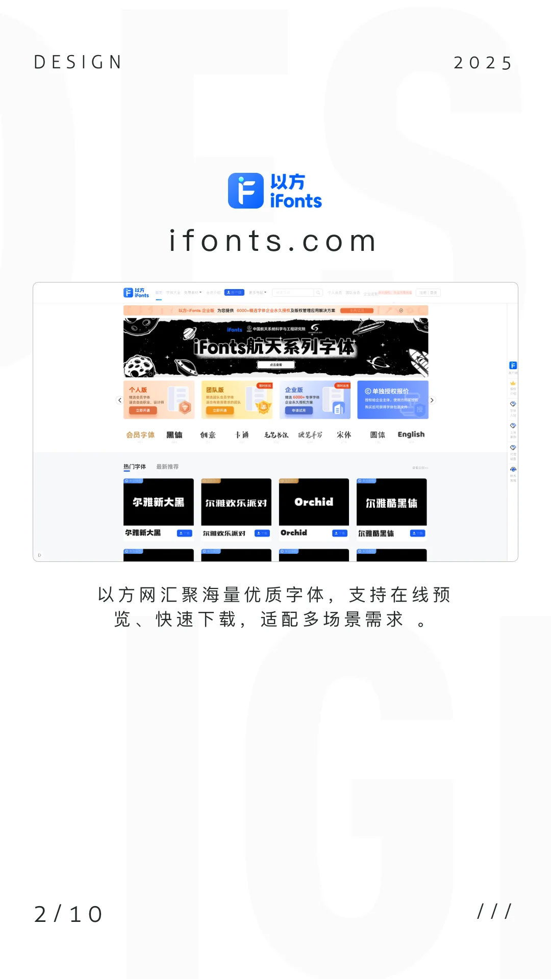 每天一个提升小技巧