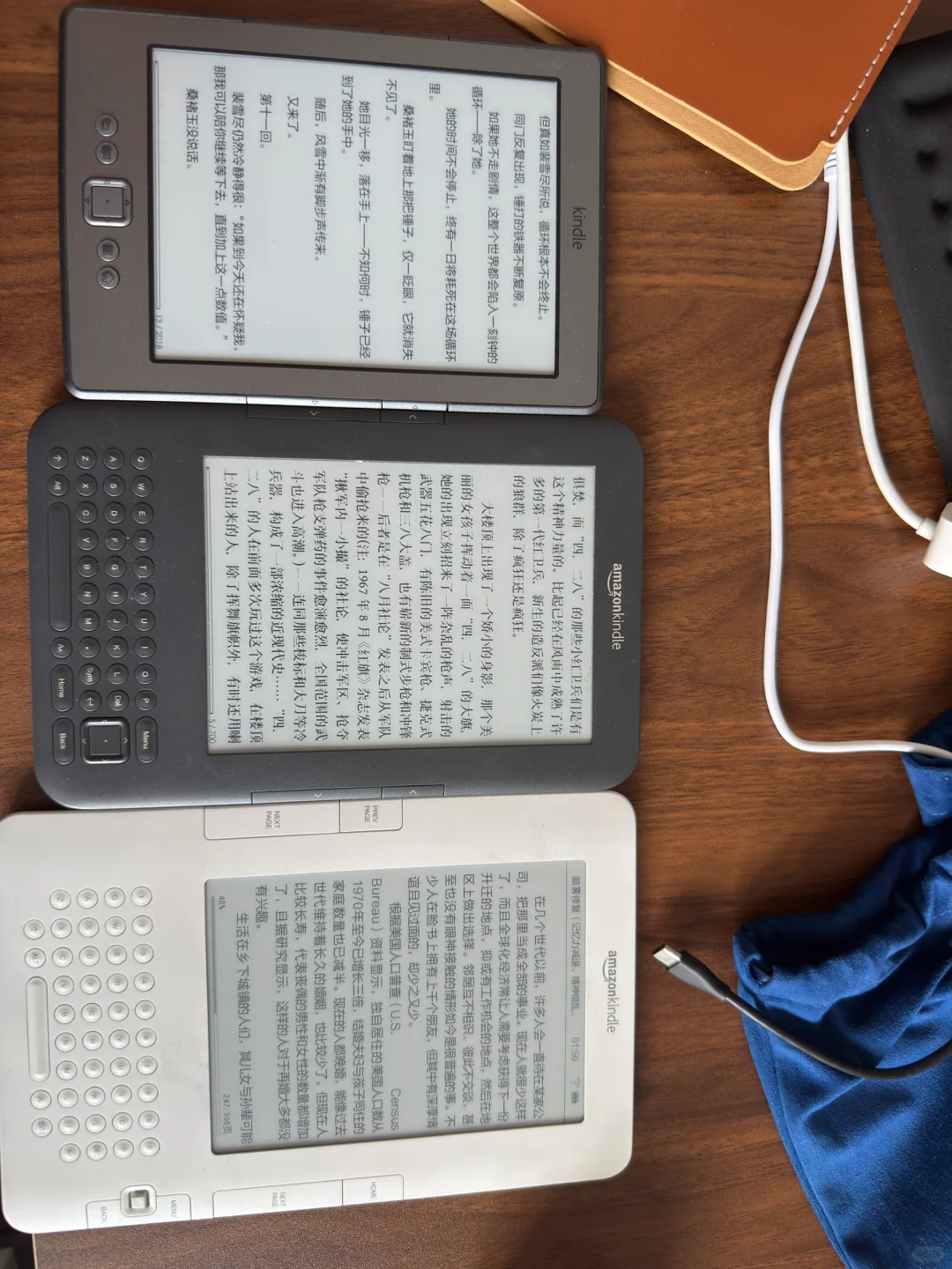 电子：Kindle 2、3、4代对比