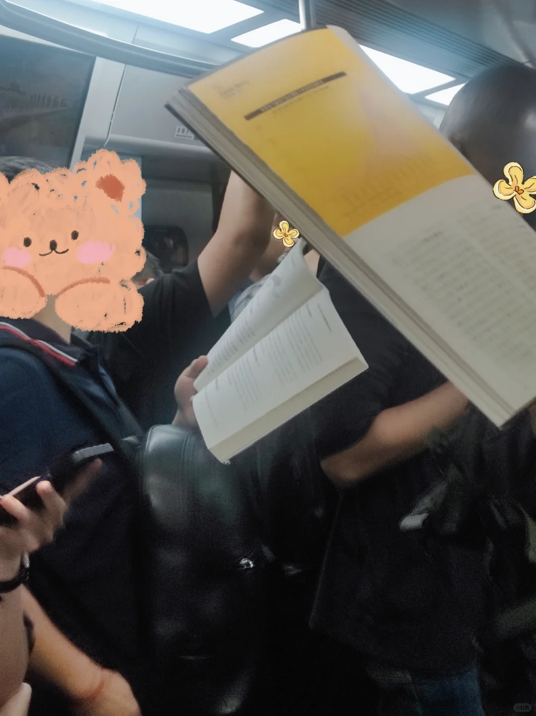北京地铁读书人：读是一种幸福，行动即答案