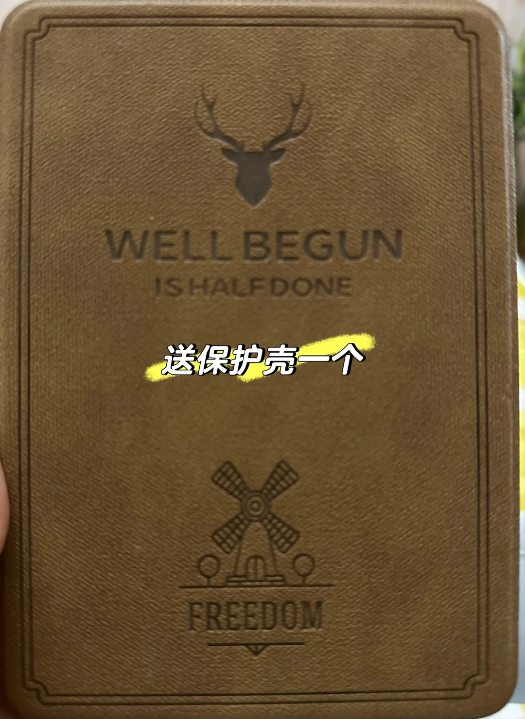 低价转手kindle