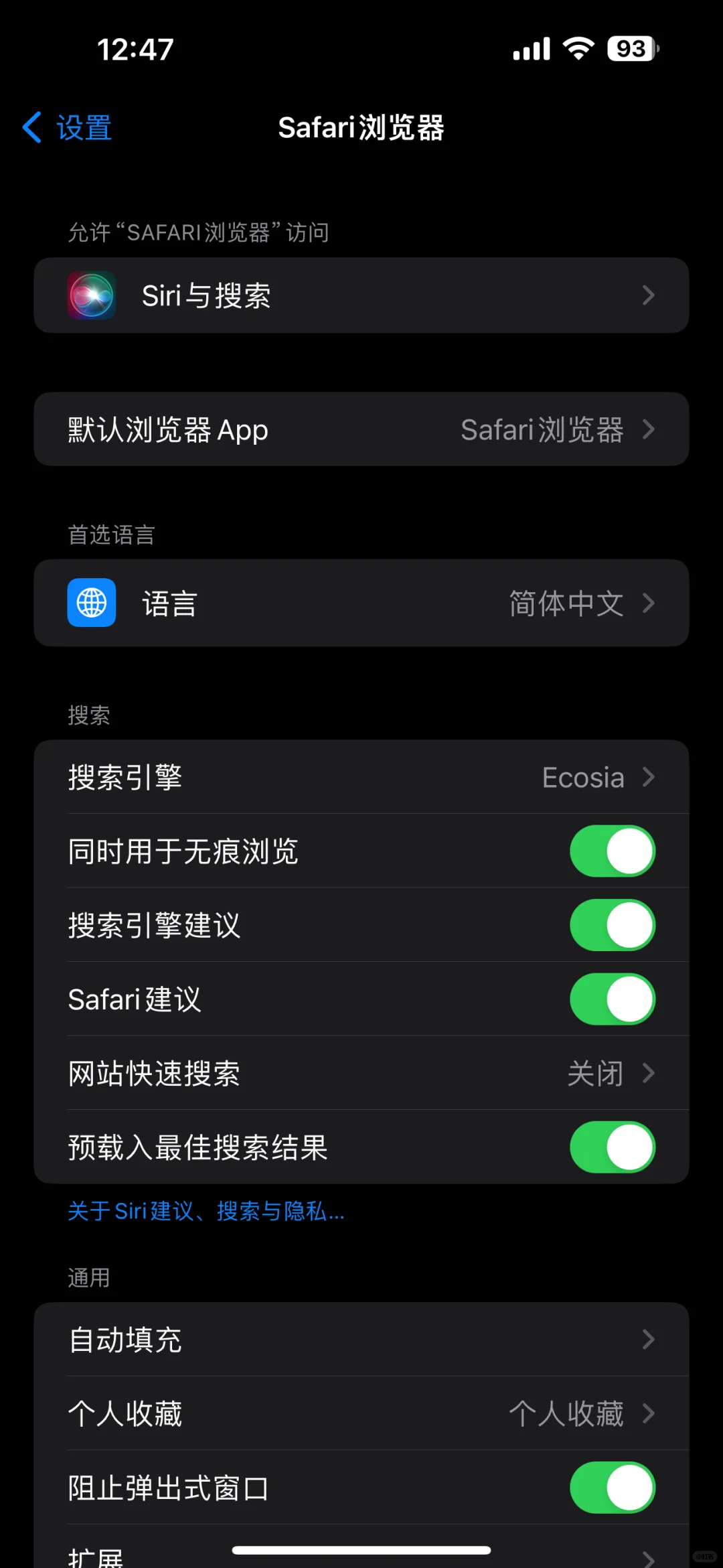 凭缘份，给你们推荐一个电子书下载地