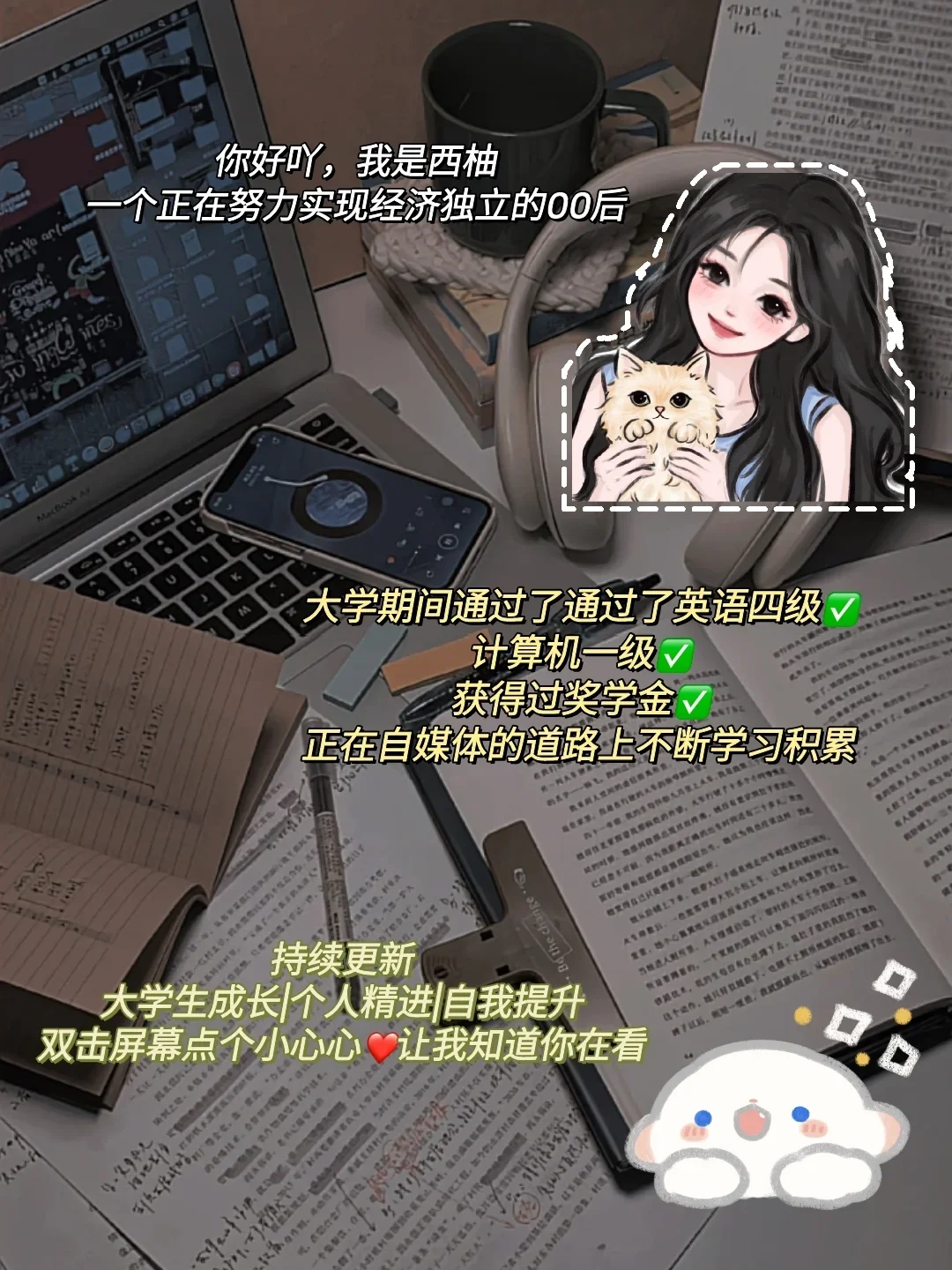 强烈建议女孩子都去读这100本书！！！