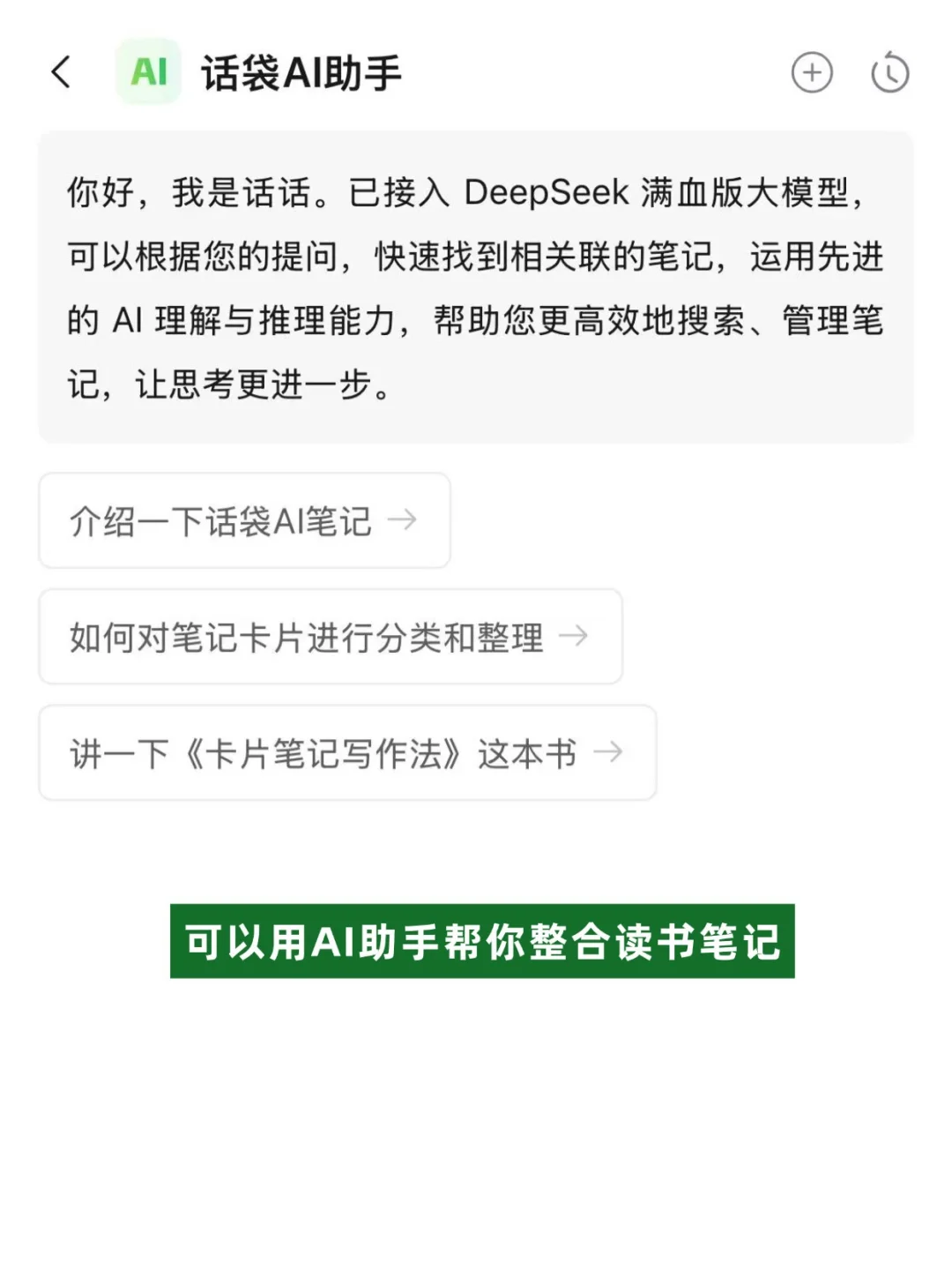 📚108本女生必读的高质量书单（自用版）