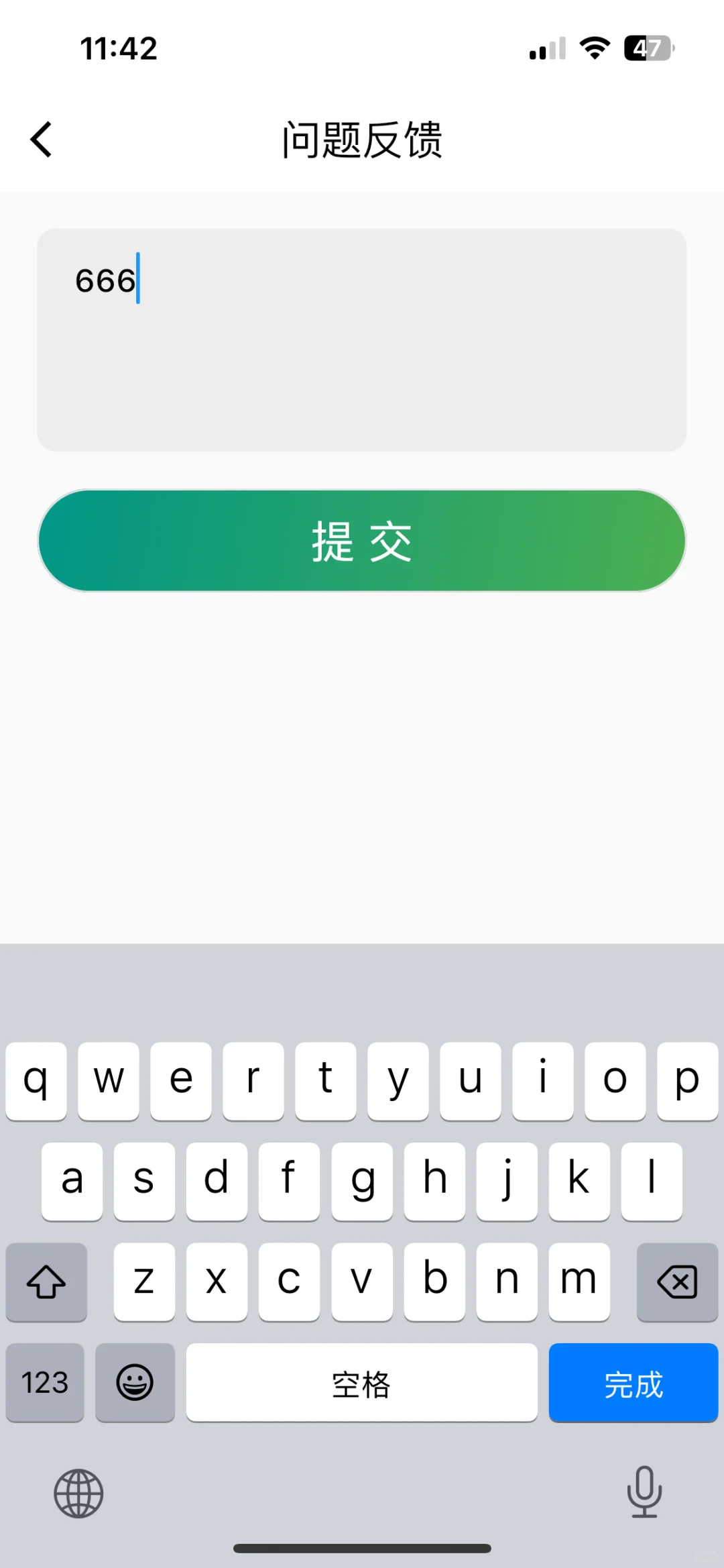 佩奇