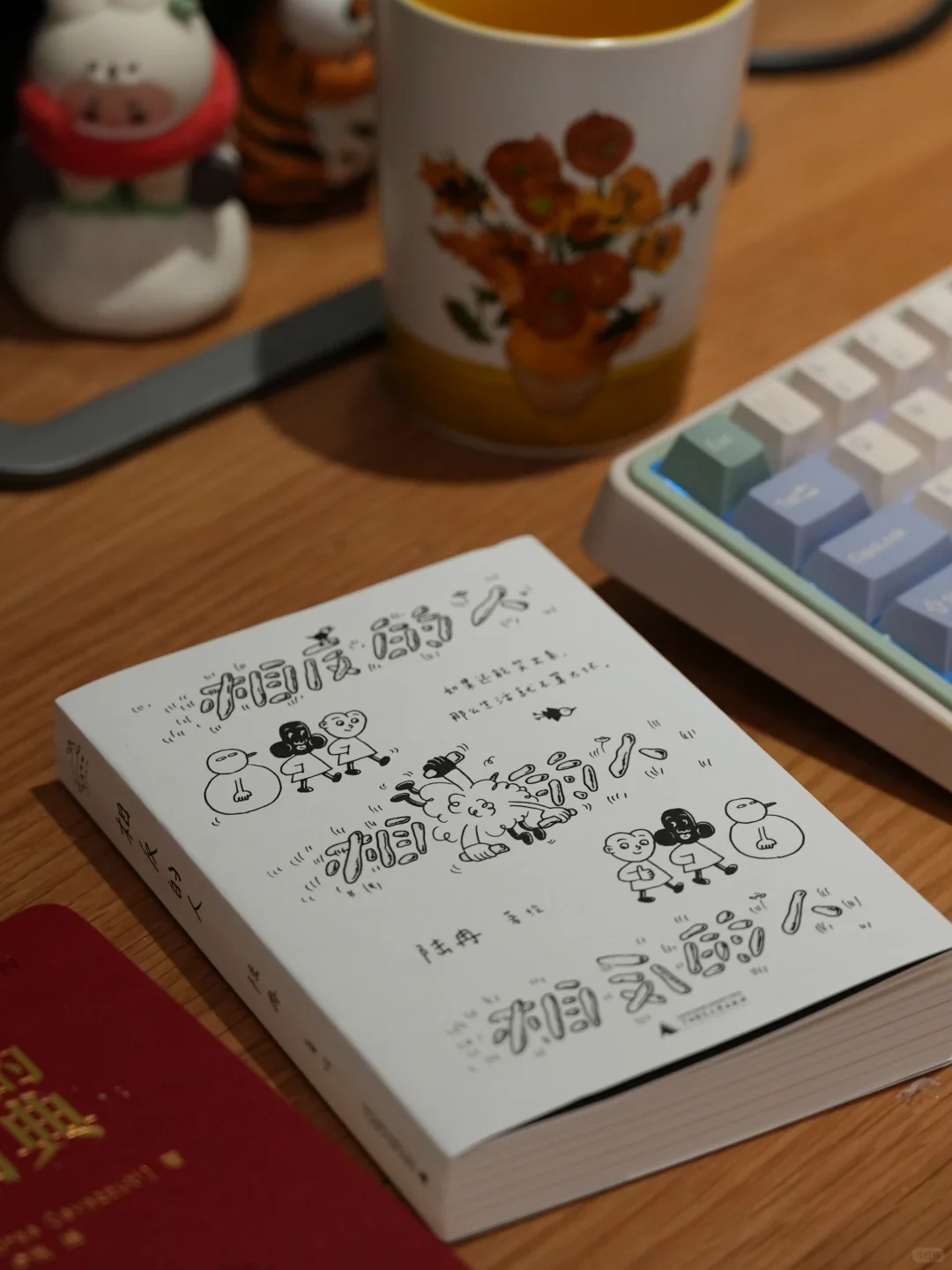 十本可以快速读完的大部头