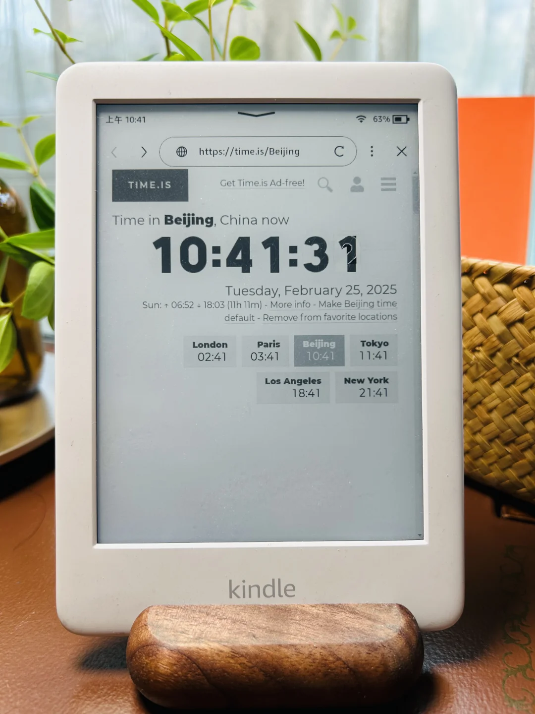 吃灰 Kindle 别扔，3步秒变书桌时钟日历！