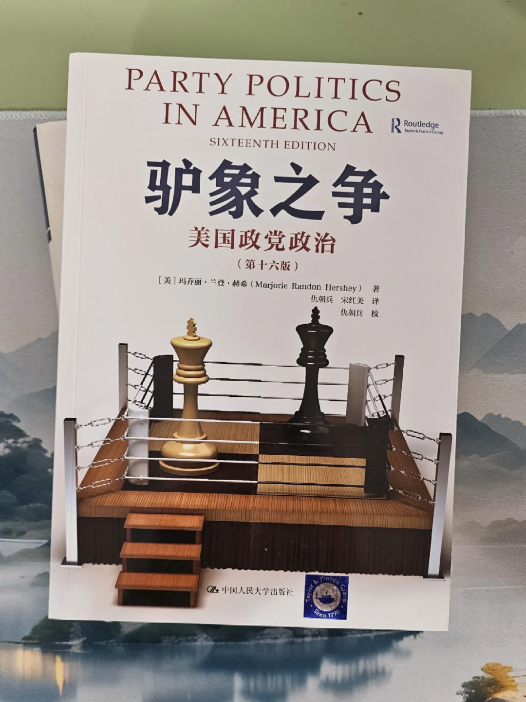 🔥10本高质量美国书单，多维度透视美国！