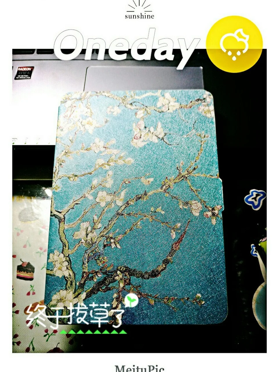 爱不释手的kindle