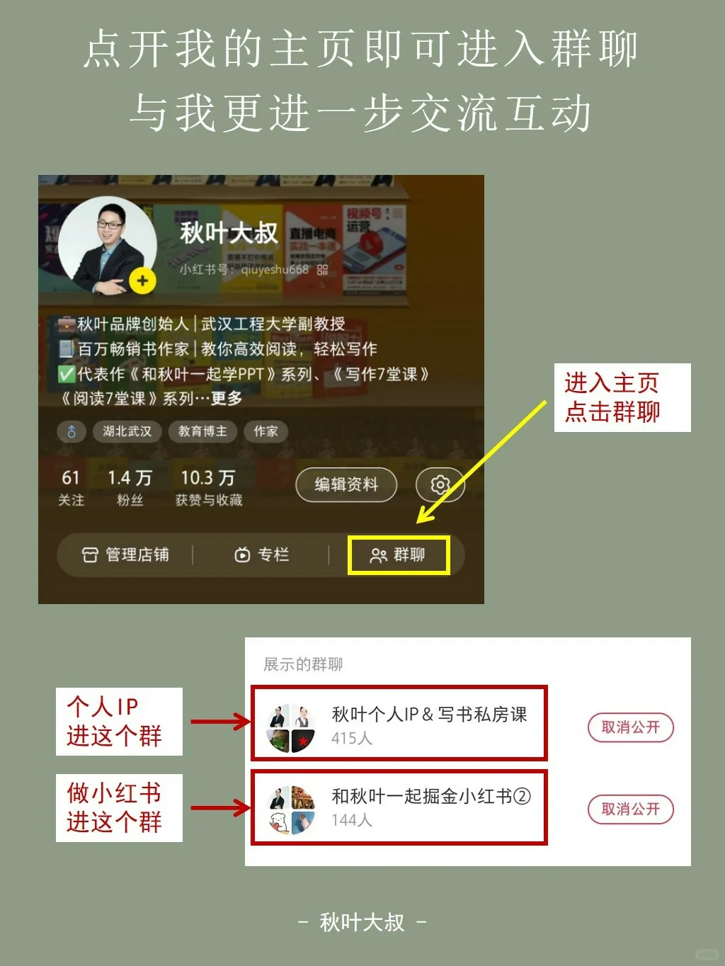 8个免费电子书网站‼️99%的书都能找到📚