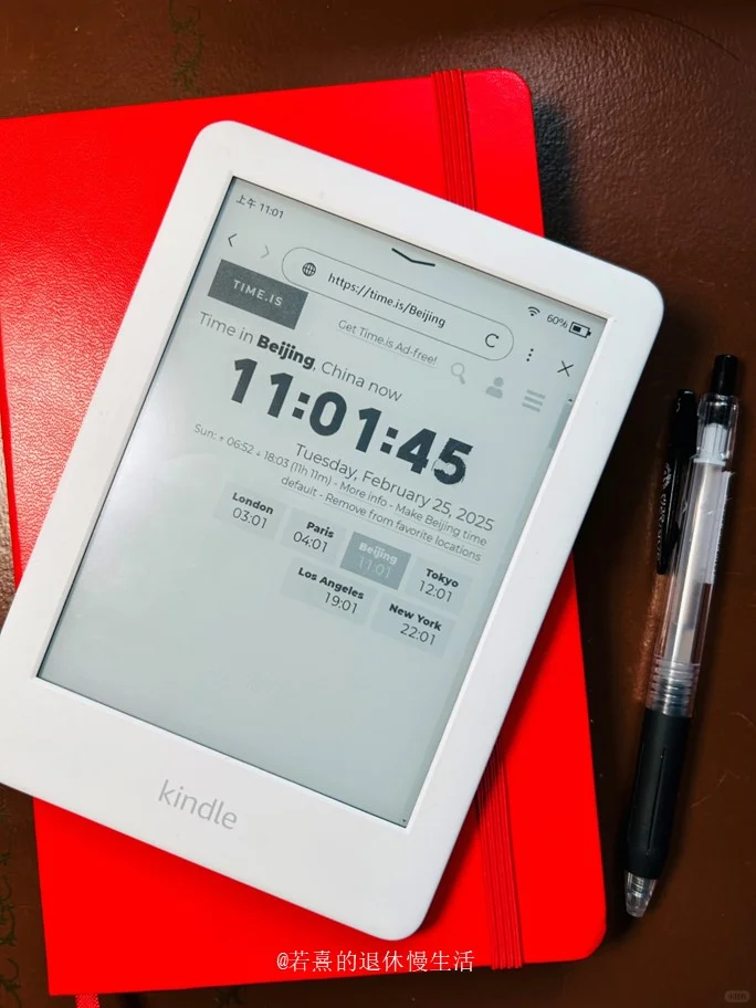 吃灰 Kindle 别扔，3步秒变书桌时钟日历！