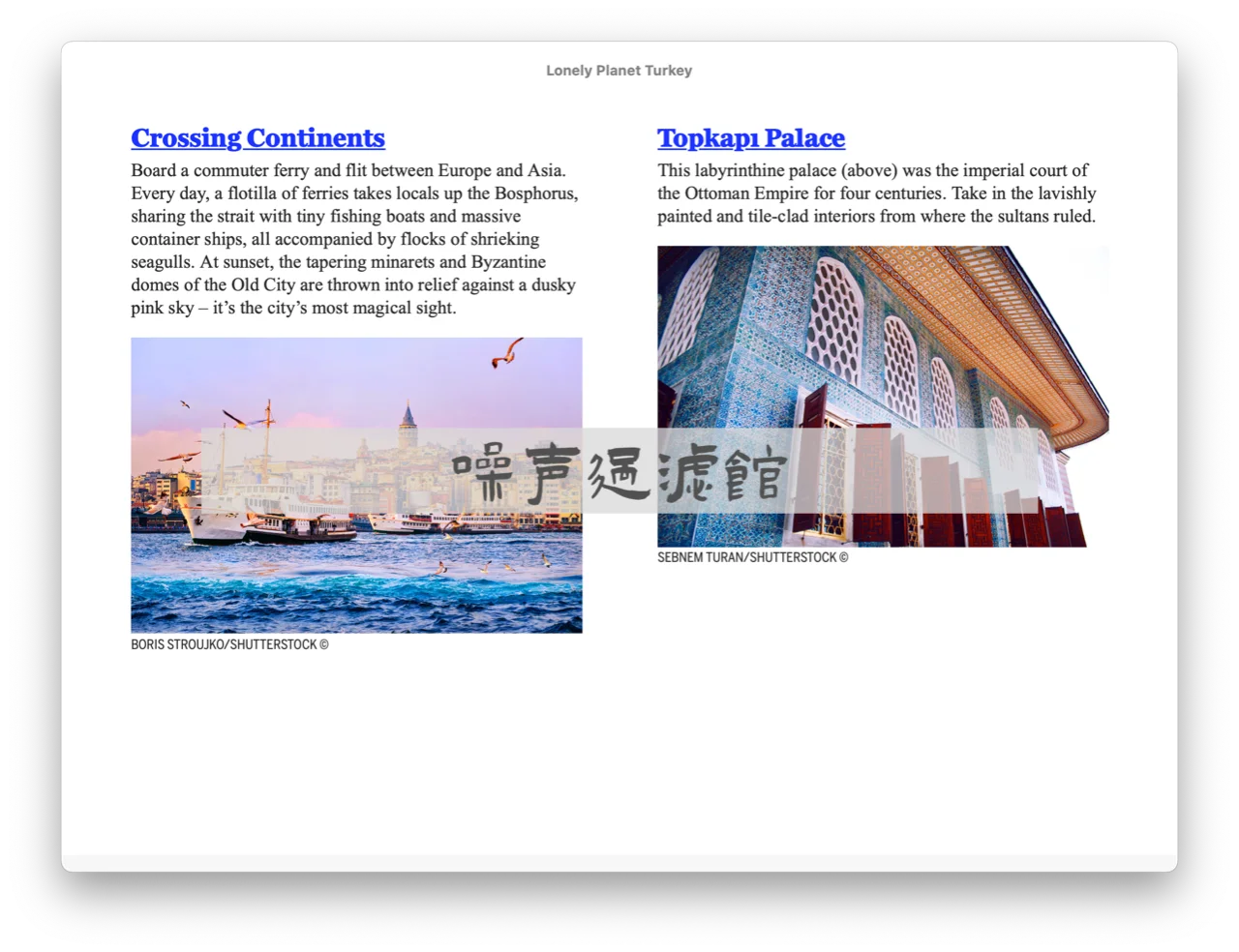 Lonely Planet Series 3