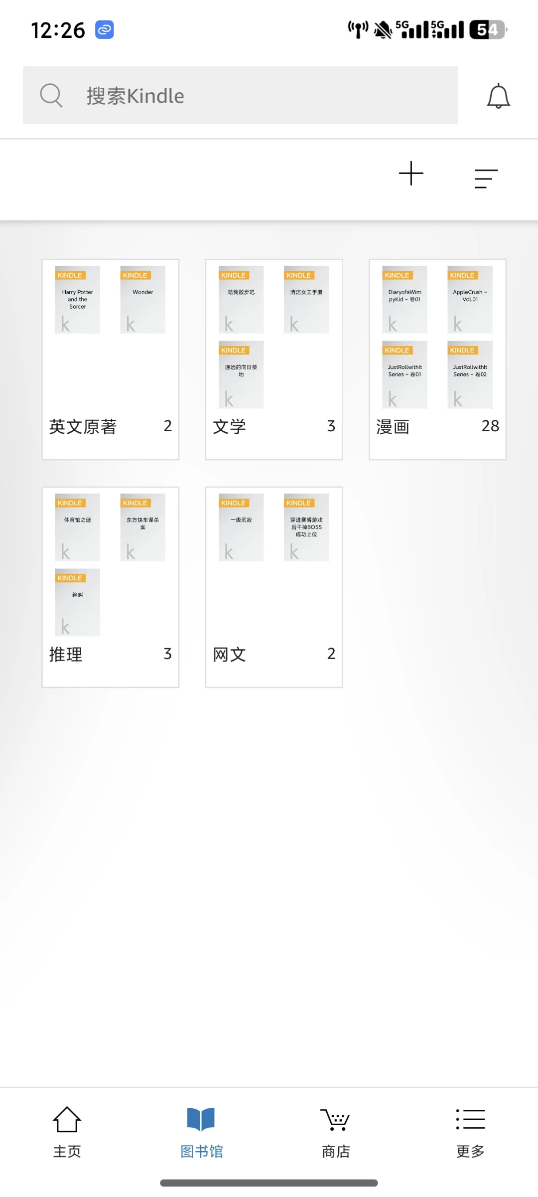 200收到完美KPW3的秘诀是:（附无线传书法）