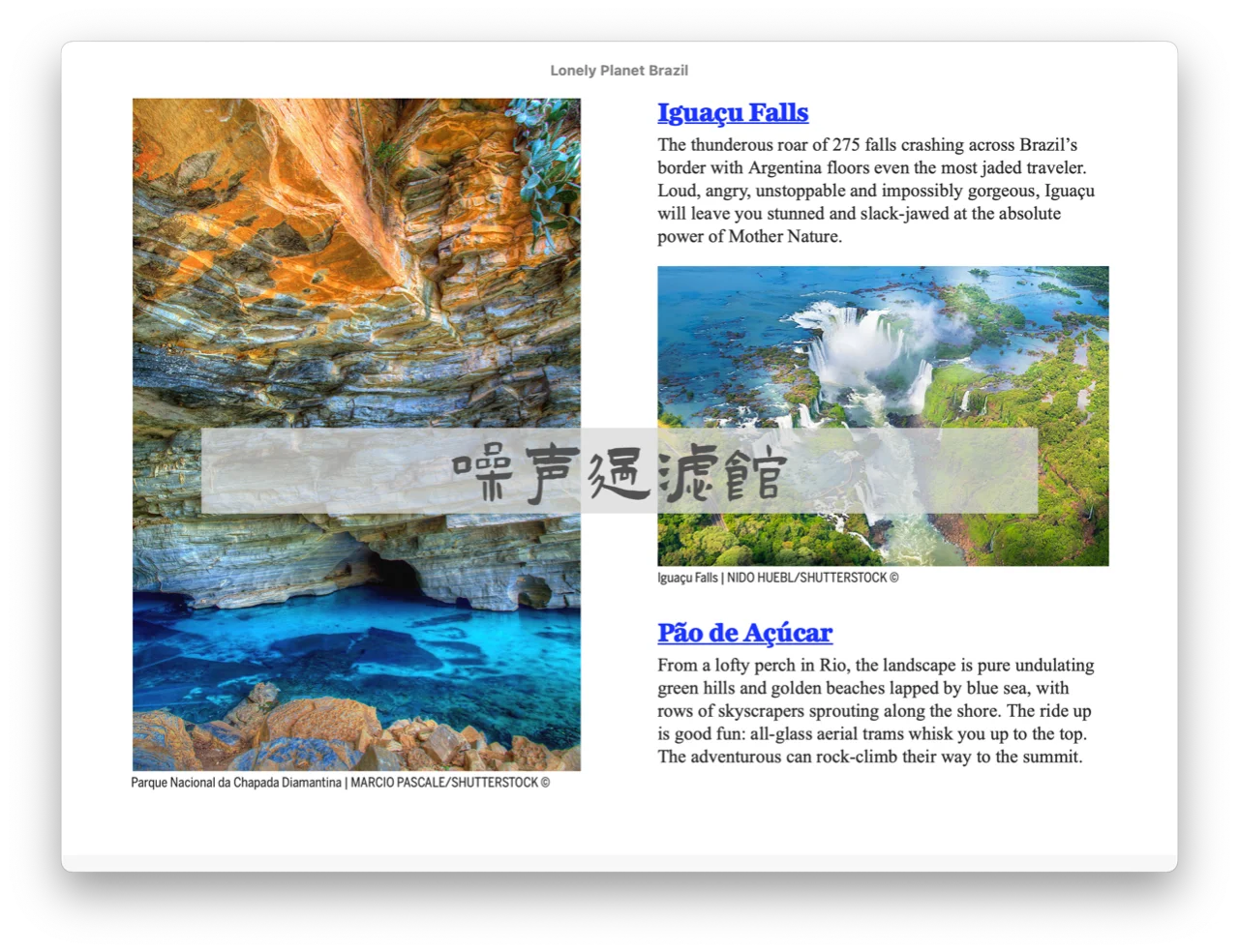 Lonely Planet Series 3
