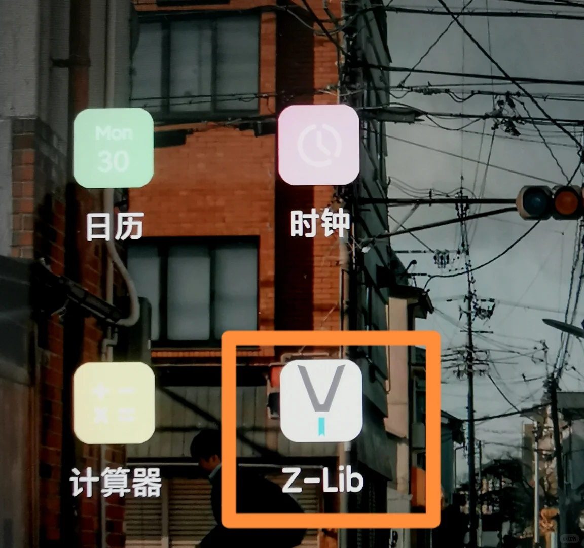 几招让你对kindle爱不释手