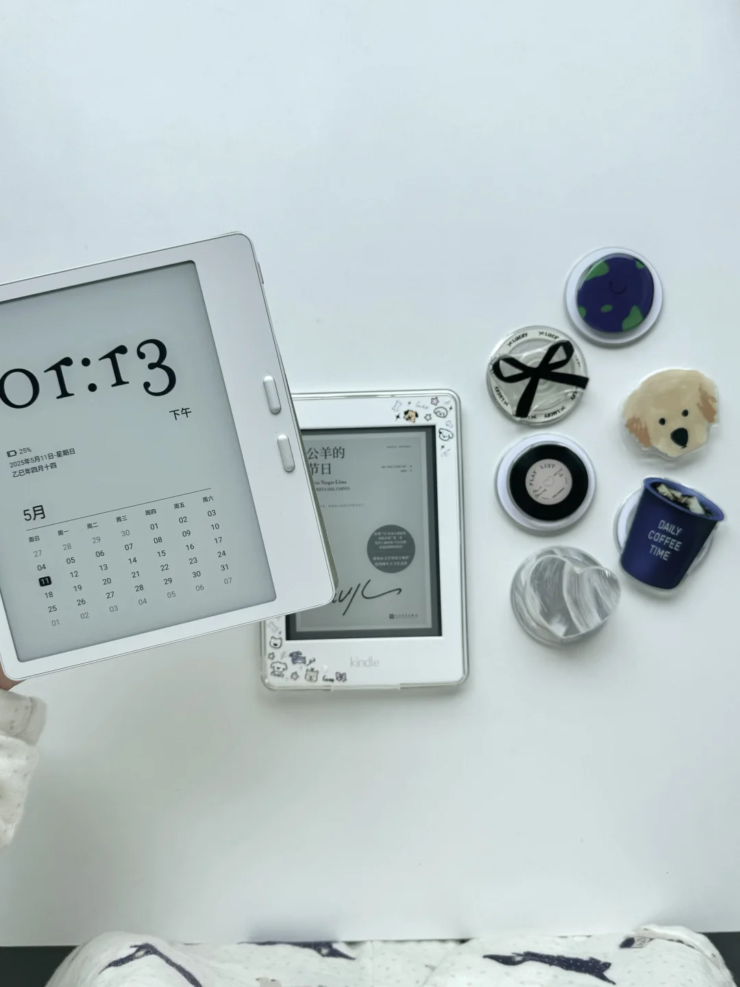 没有蓝牙翻页的kindle之“唯一出路”
