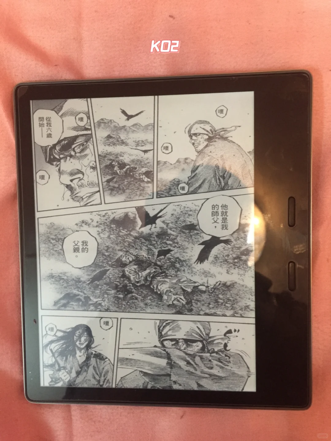 这些年用过的Kindle