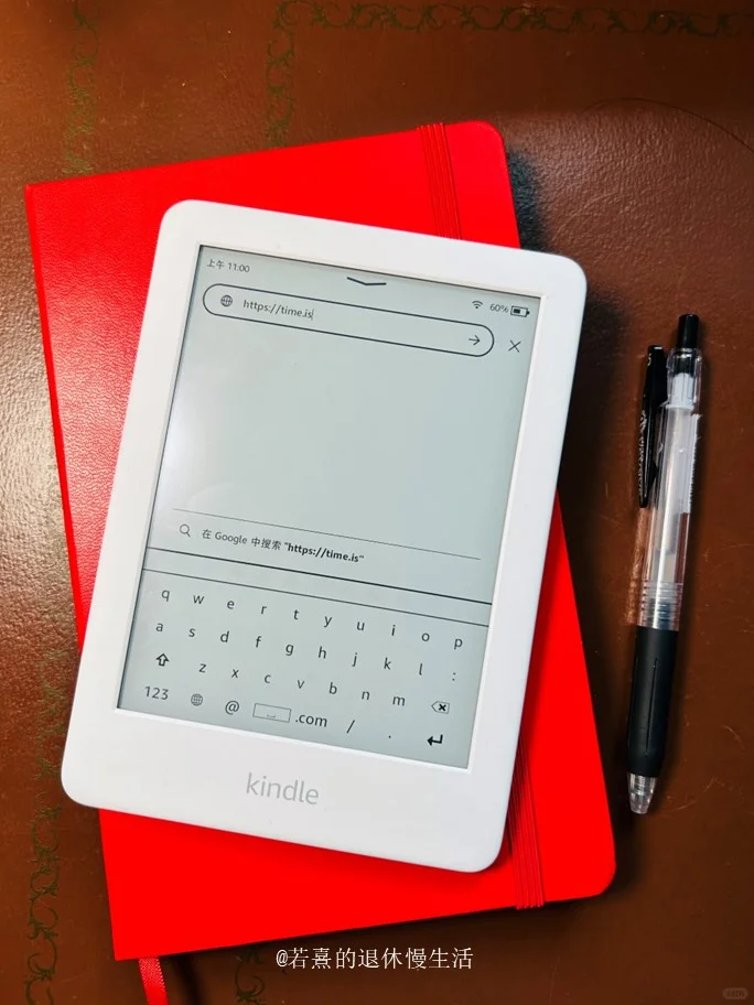 吃灰 Kindle 别扔，3步秒变书桌时钟日历！