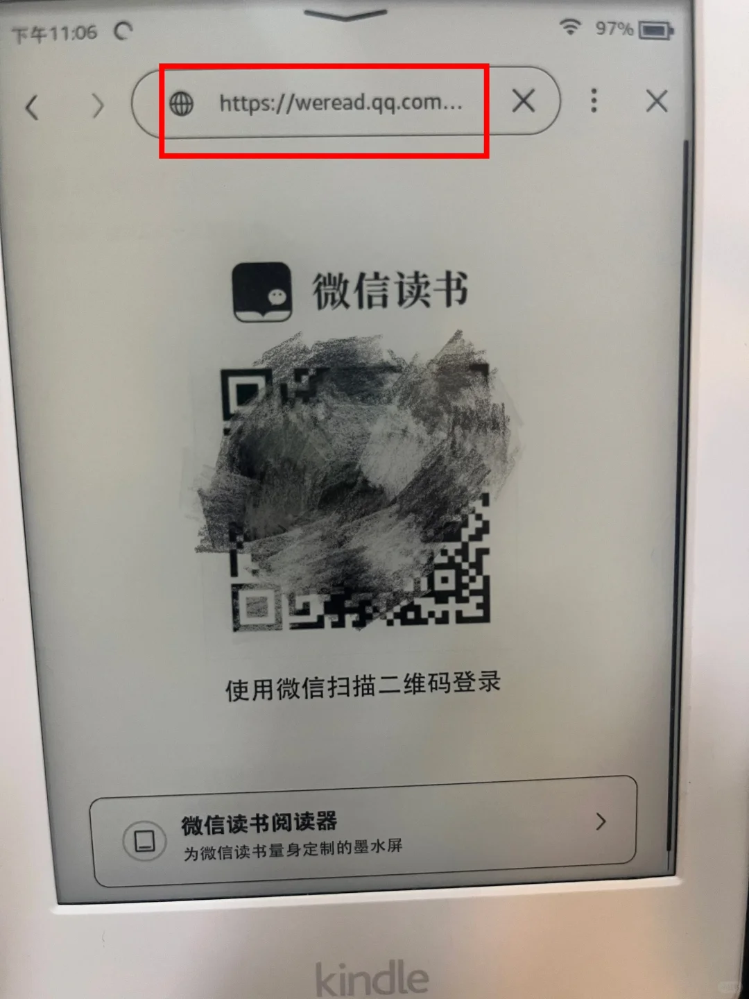 kindle电子书怎么简易看书，下载书籍