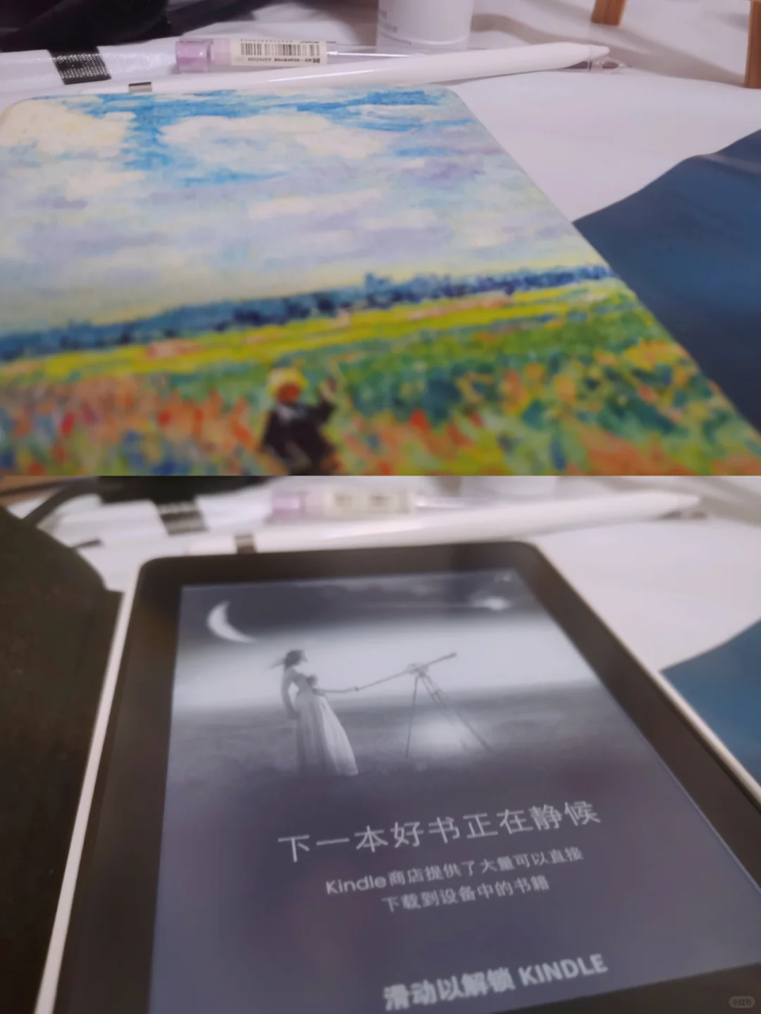 小说爱好者kindle高效阅读指南（vx阅读法）
