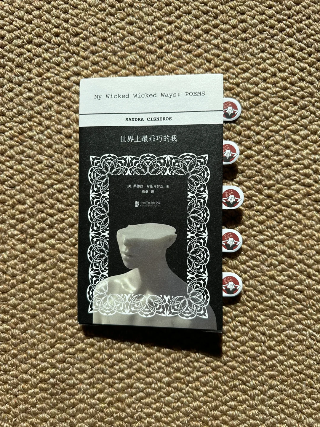4月书单｜读完了6本好书