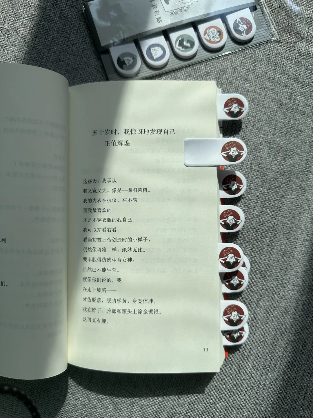 4月书单｜读完了6本好书