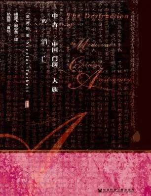 论文如果引用电子书页码怎么办？