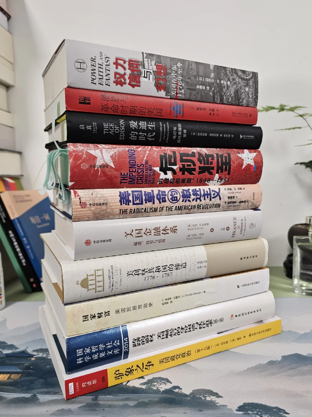 🔥10本高质量美国书单，多维度透视美国！