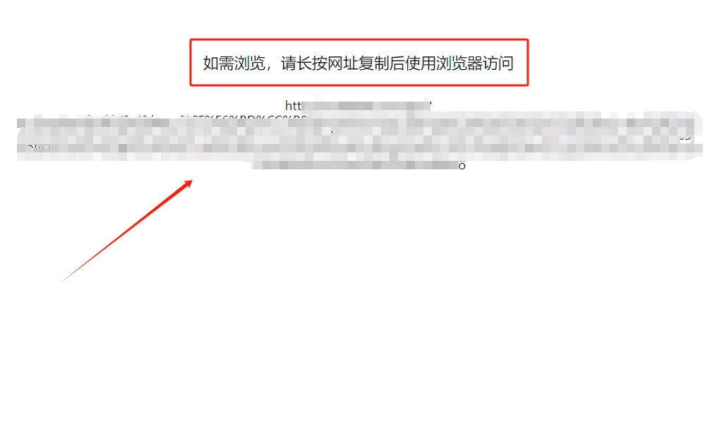 如何下载课本的pdf版本